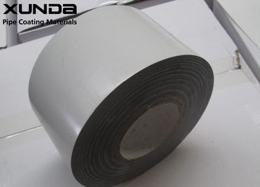 China EN 12068 Polyethylene Wrapping Coating Tape / Yellow Pipe Wrapping Tape supplier