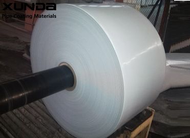 China T265 4 Inch White Outer Wrapping Tape With Butyl Rubber Adhesive Corrosion Protection supplier