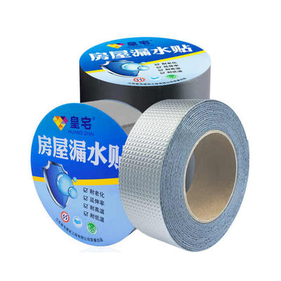 China aluminium flashing tape Tape 1.0mm Thickness With Strong Waterproof Seal supplier
