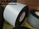 Protection Mesh Polypropylene Corrosion Resistant Tape For Pipeline Repair Materials supplier